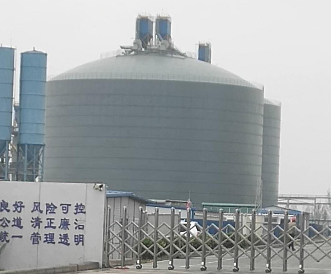 盖州4万吨粉煤灰储存库